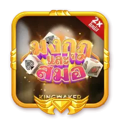 ไม่มี ขั้นต่ํา 1 บาทก็ ถอนได้